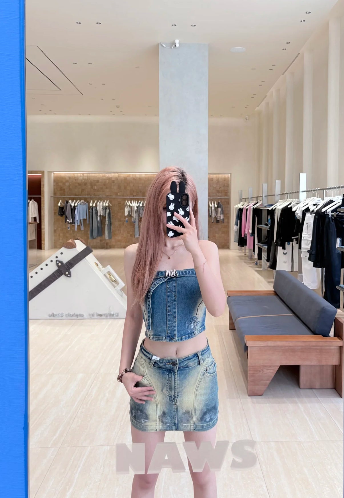 NAWS Denim skirt