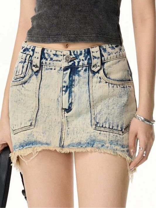 NAWS Denim uneven end skirt with shorts