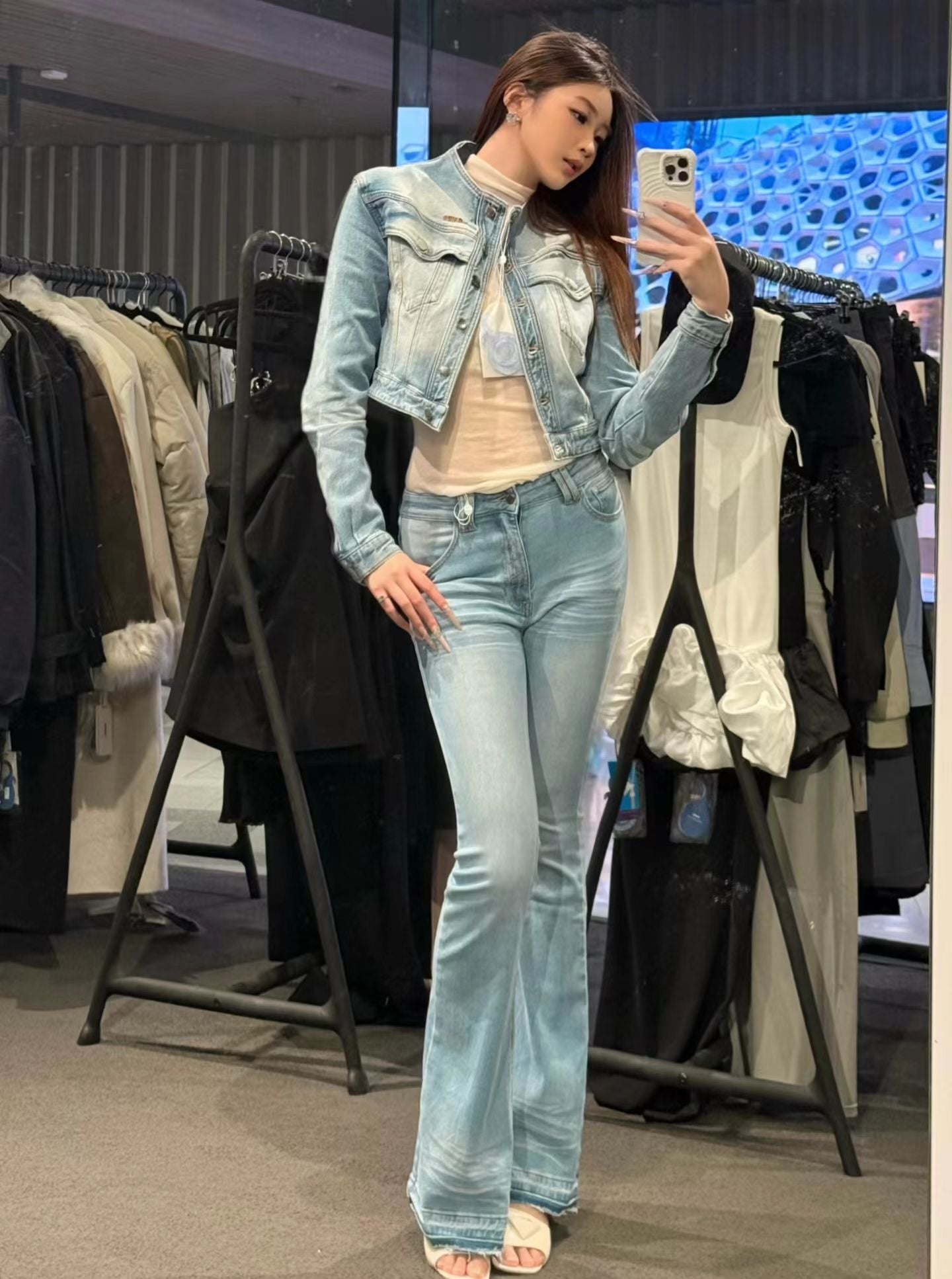 NAWS +5CM MODEL JEANS GLACIER BLUE