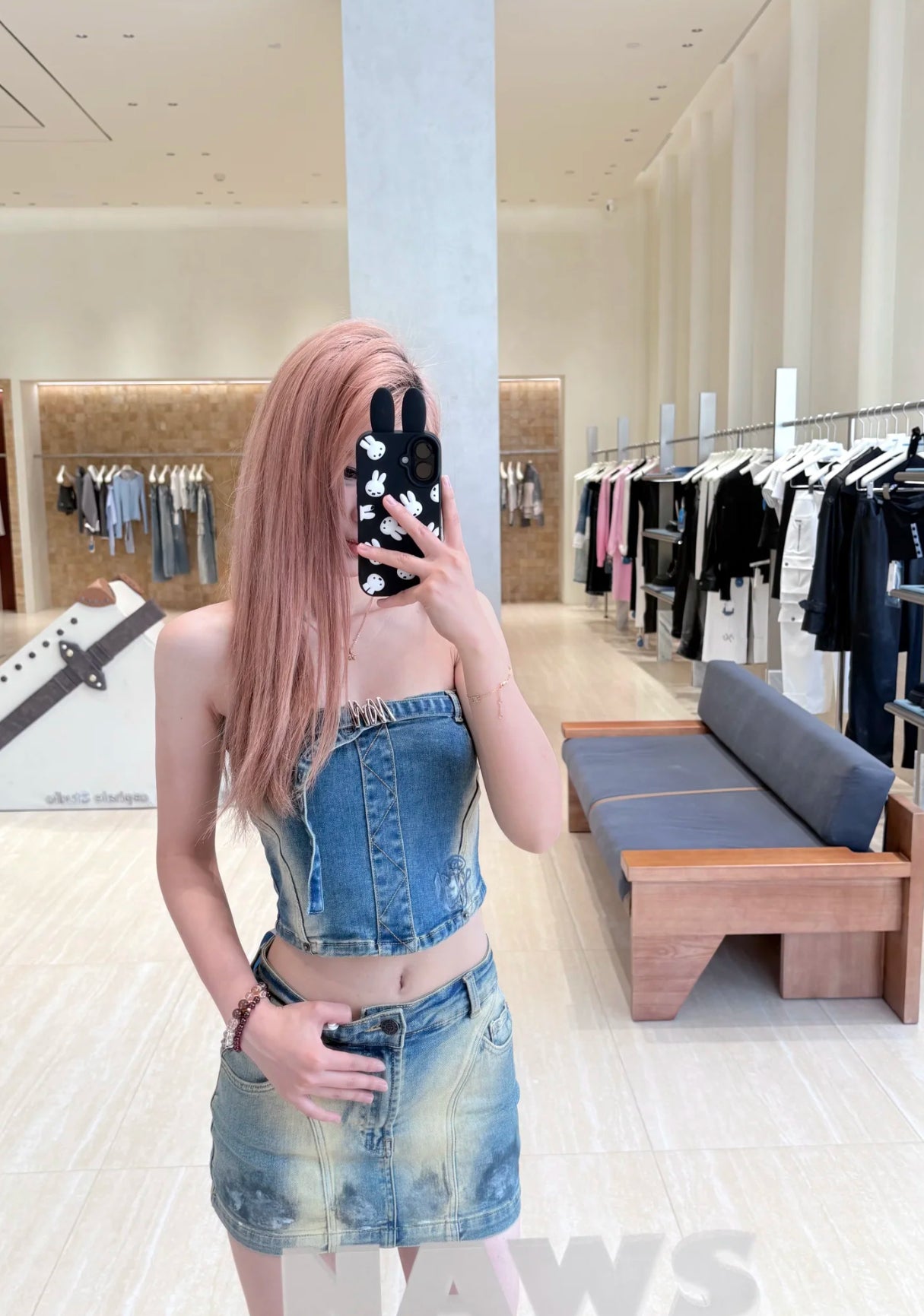 NAWS Denim skirt