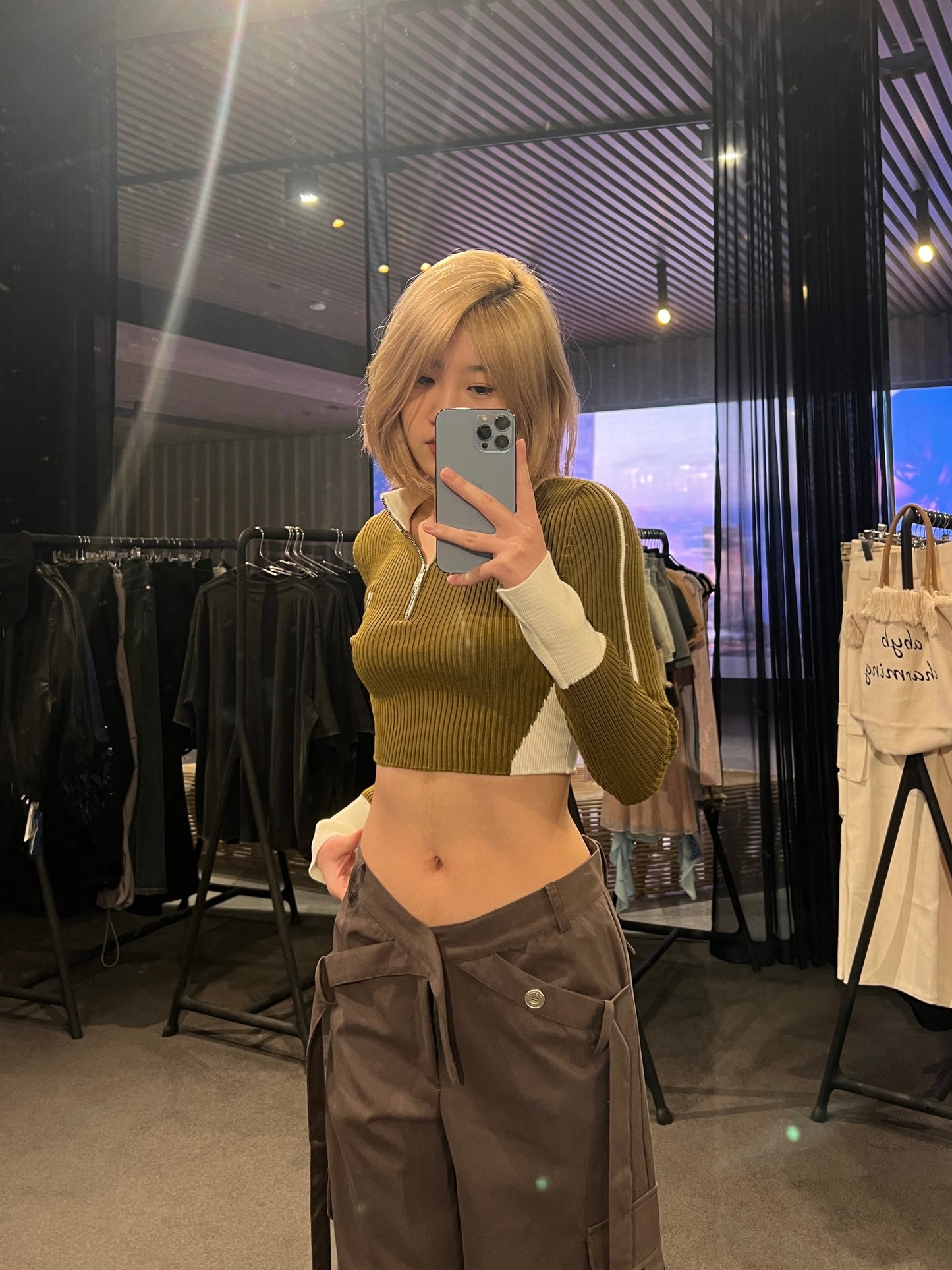 NAWS Khaki cardigan top