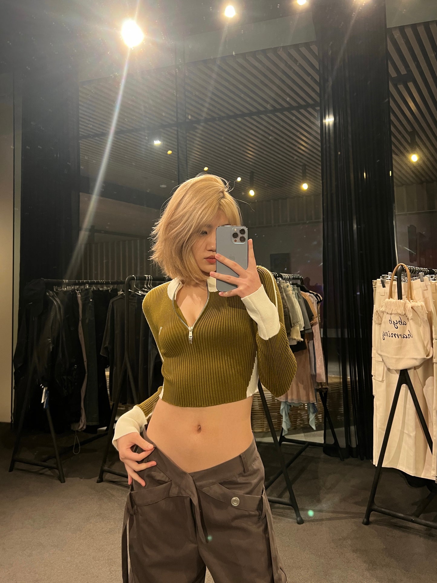 NAWS Khaki cardigan top