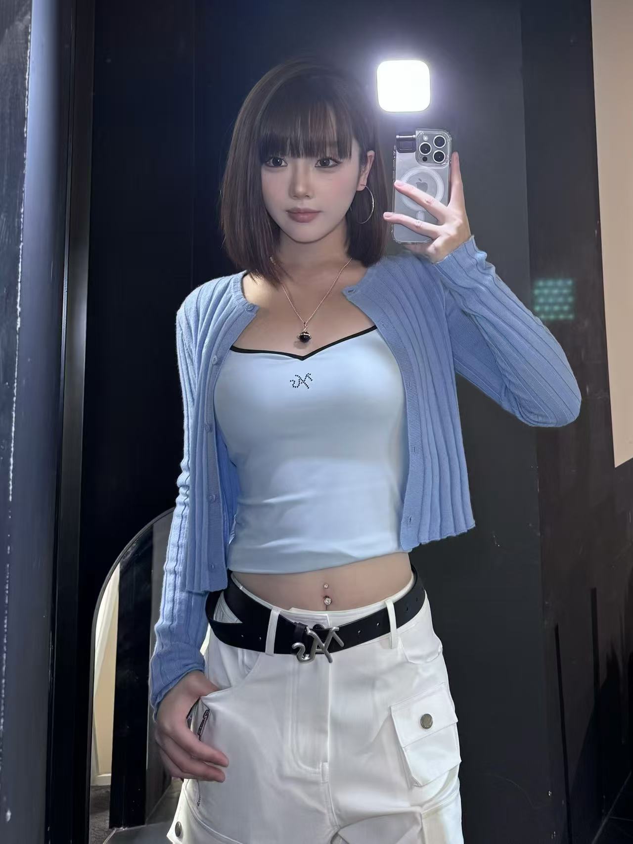 NAWS blue cloud touch cardigan