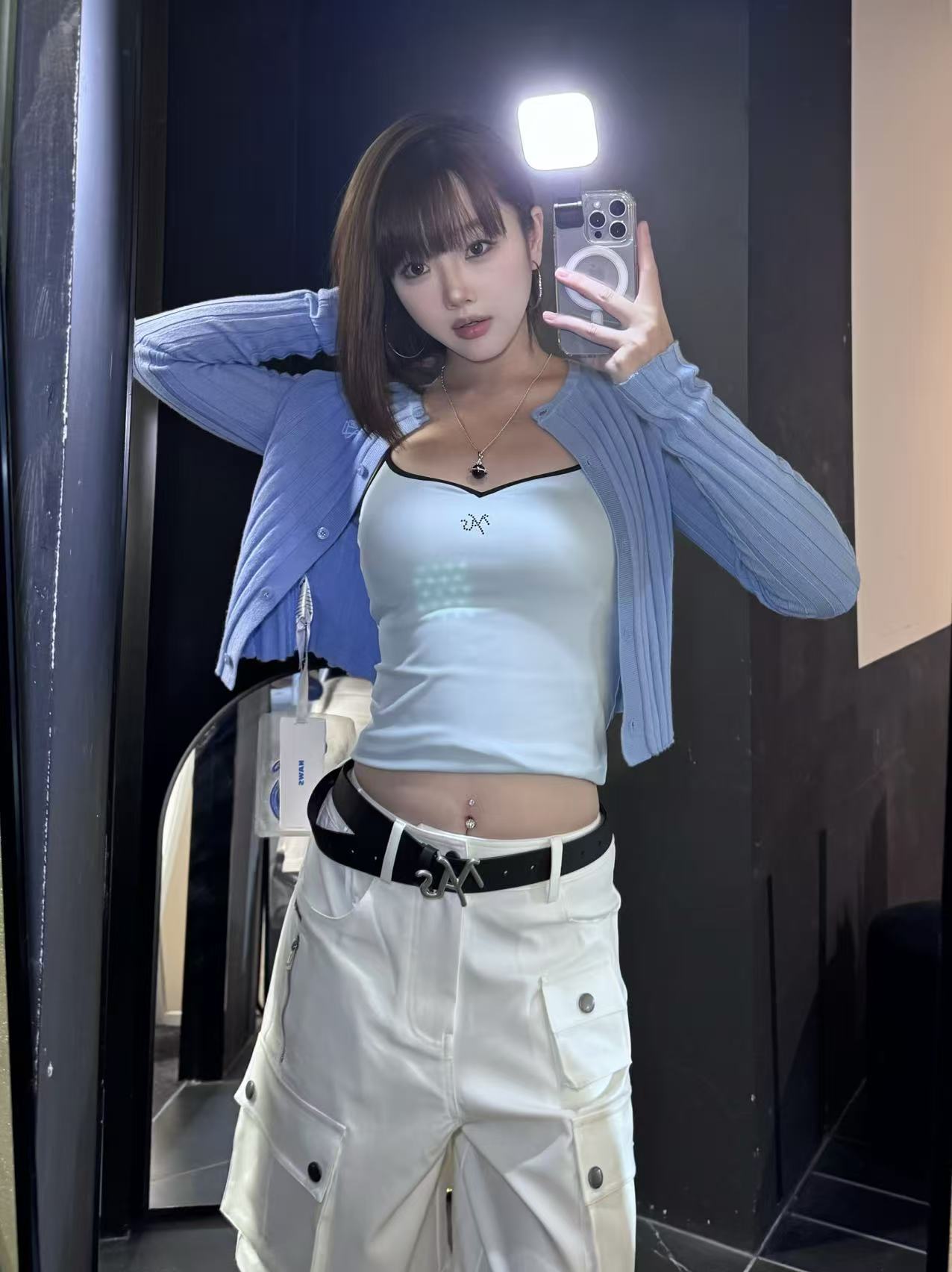 NAWS blue cloud touch cardigan