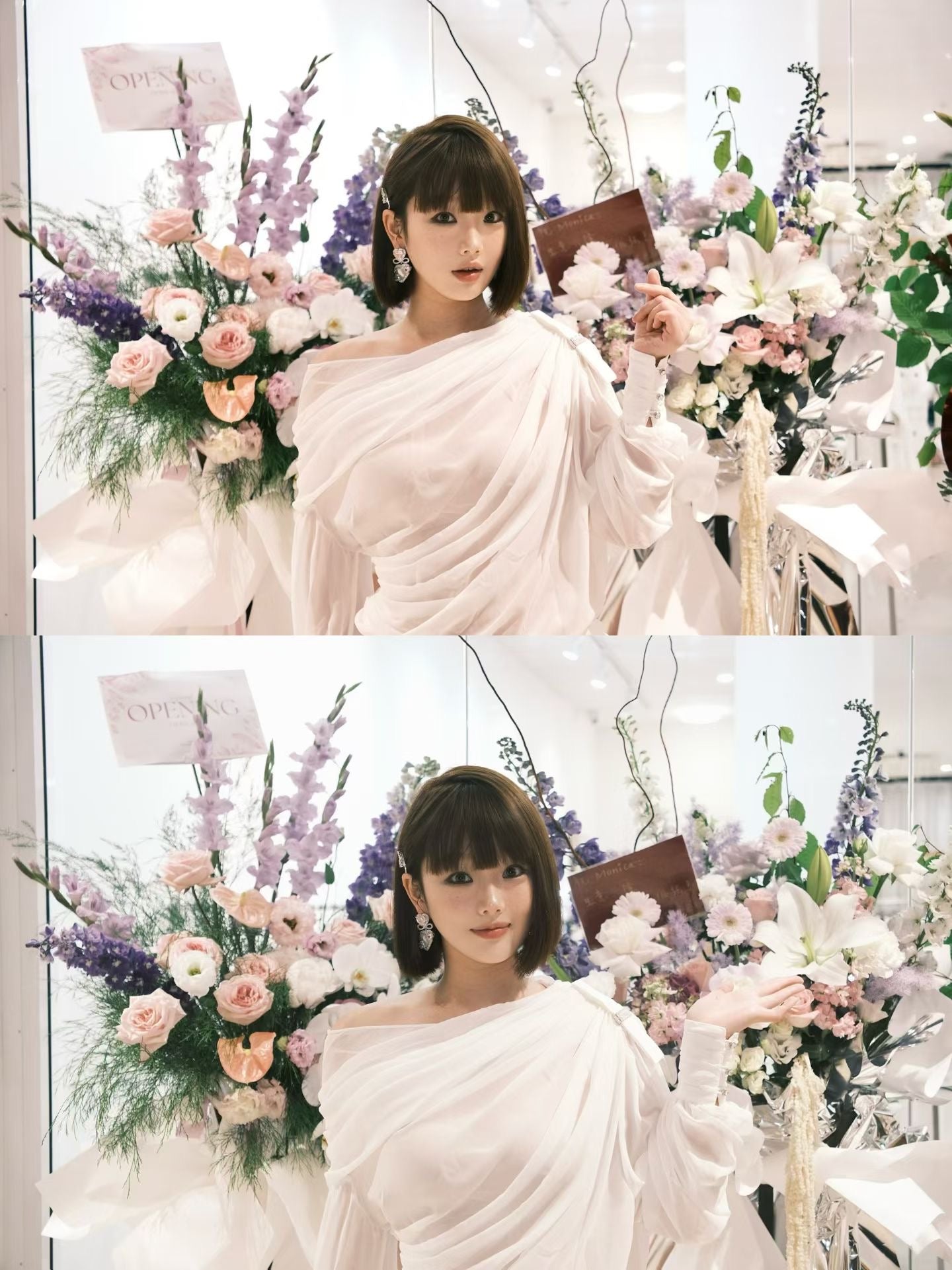 Nana Jacqueline Demi Top (White)